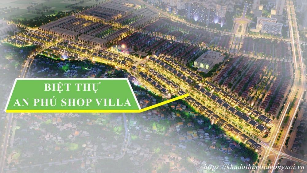 Phối cảnh tổng thể an phú shop villa dương nội