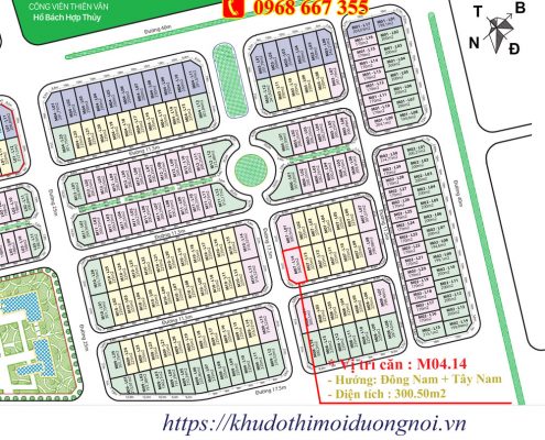 Bán biệt thự an khang căn góc 300m2 giá rẻ